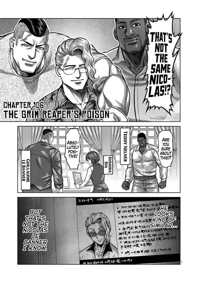 Kengan Omega Chapter 106 image 01_optimized